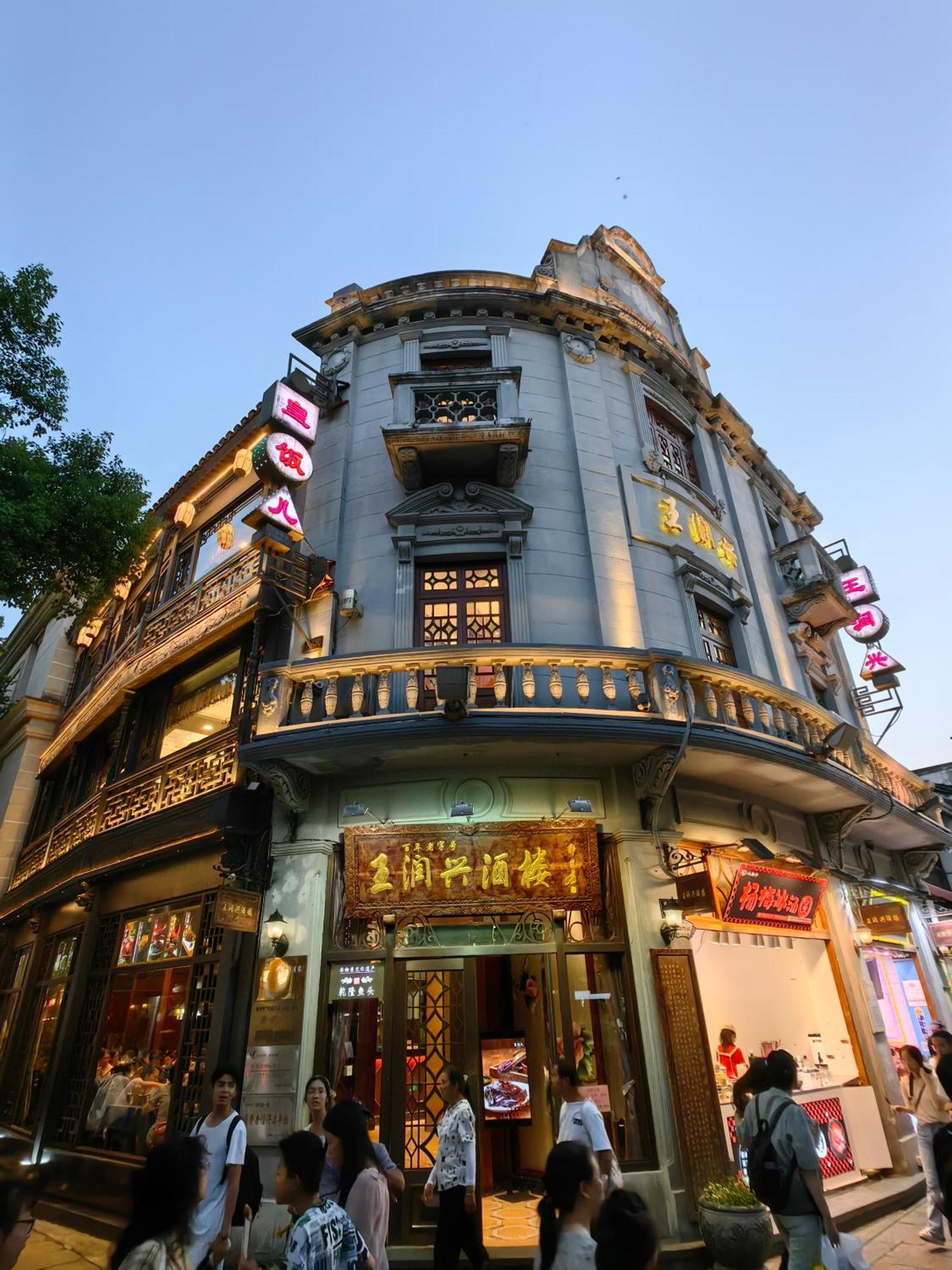 Hangzhou Lanshe Hotel Luaran gambar