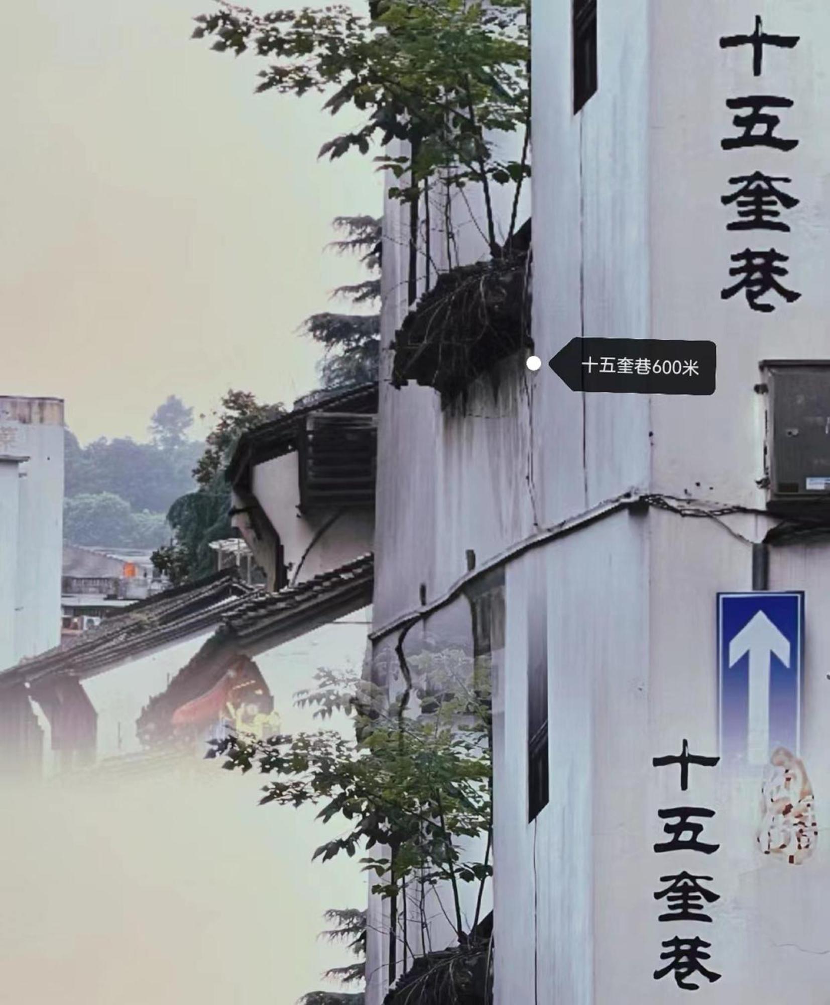 Hangzhou Lanshe Hotel Luaran gambar