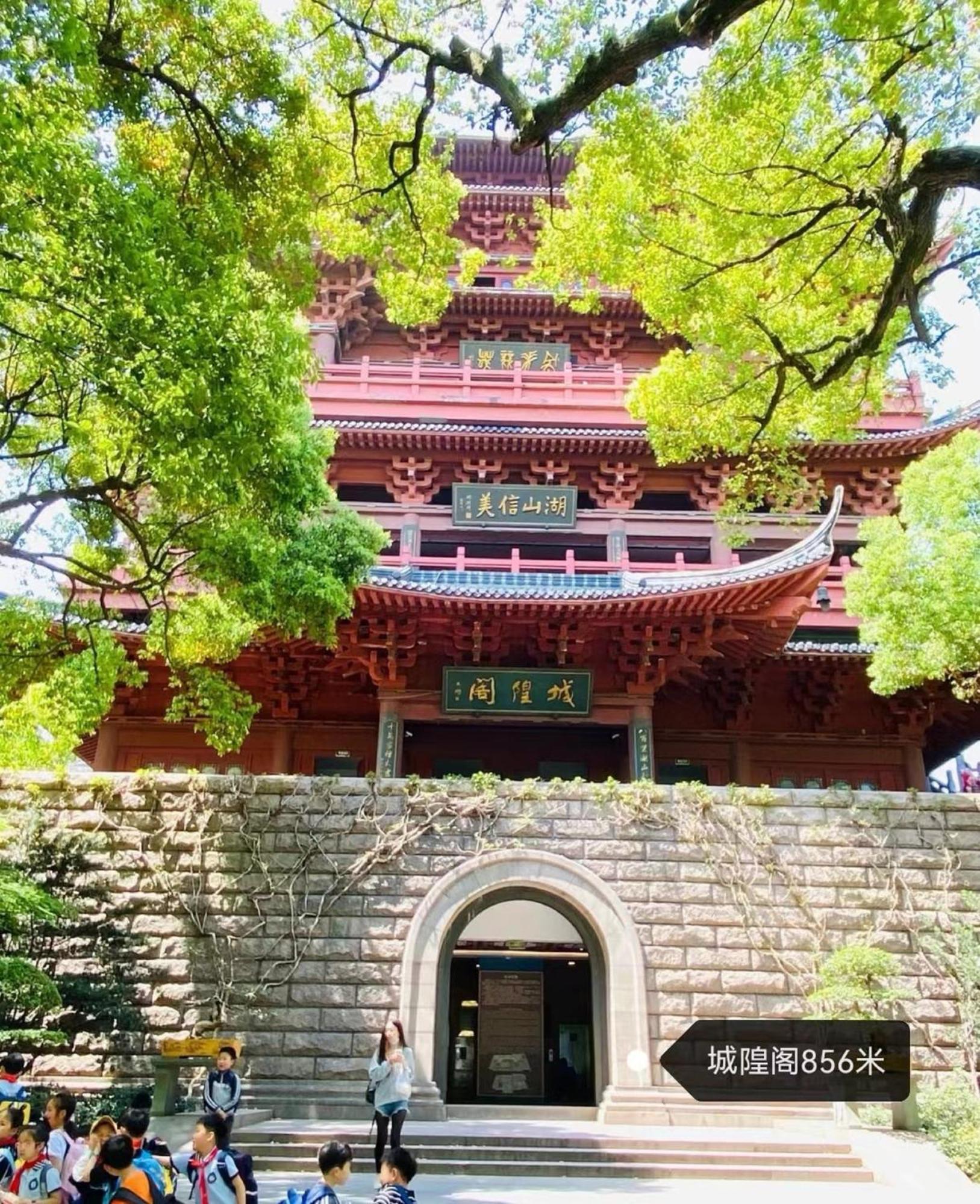 Hangzhou Lanshe Hotel Luaran gambar