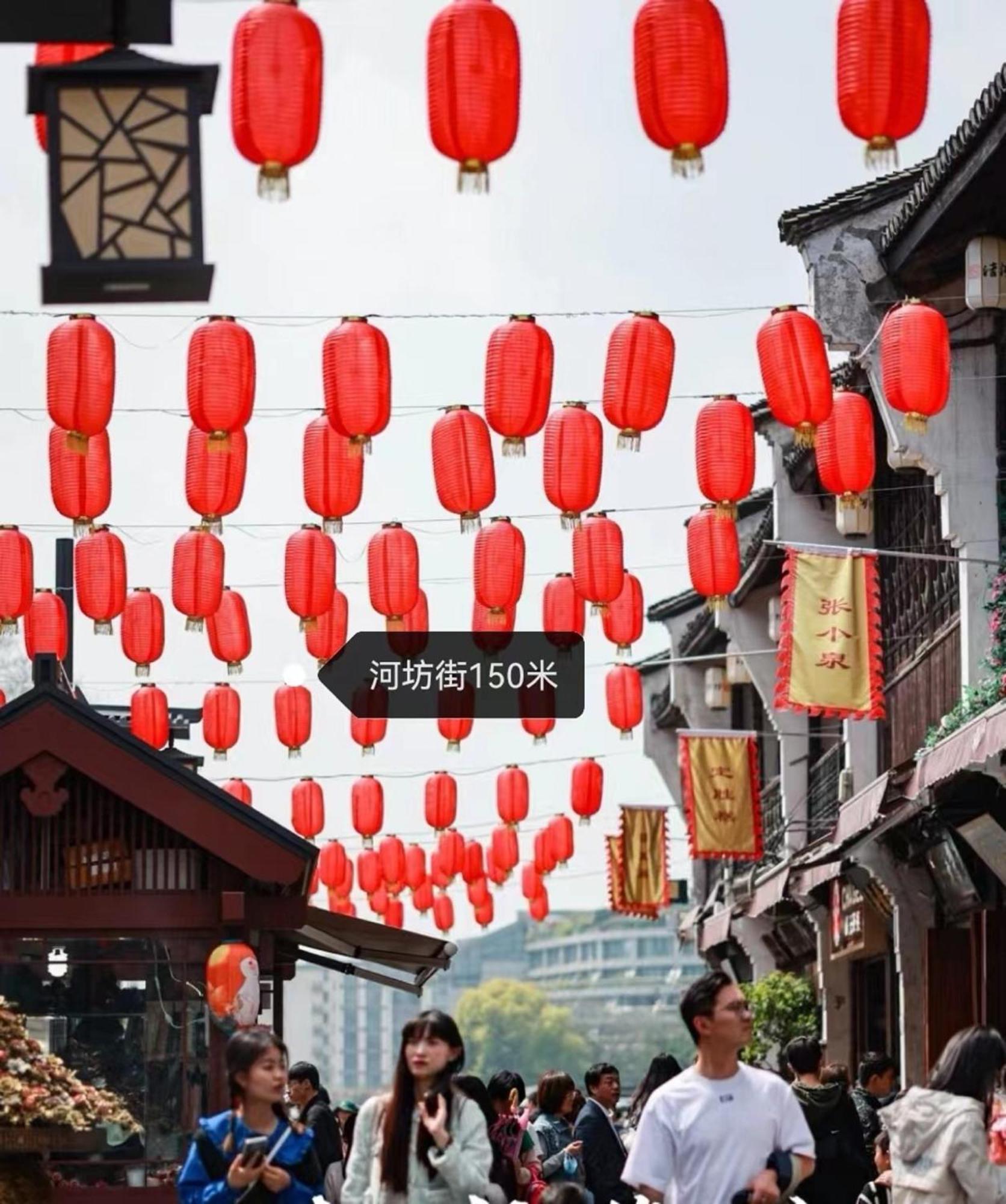Hangzhou Lanshe Hotel Luaran gambar