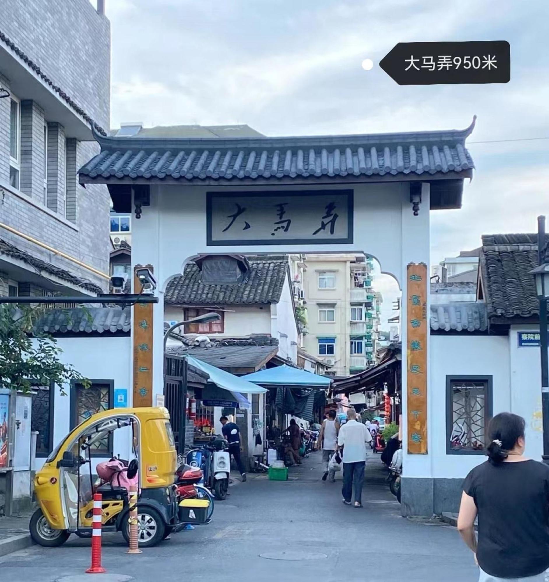Hangzhou Lanshe Hotel Luaran gambar
