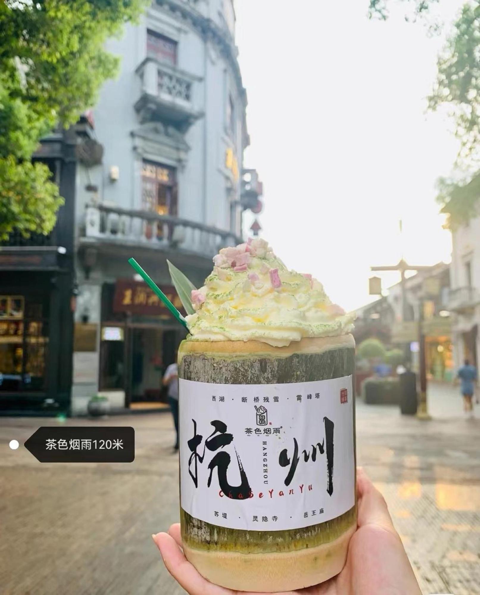 Hangzhou Lanshe Hotel Luaran gambar