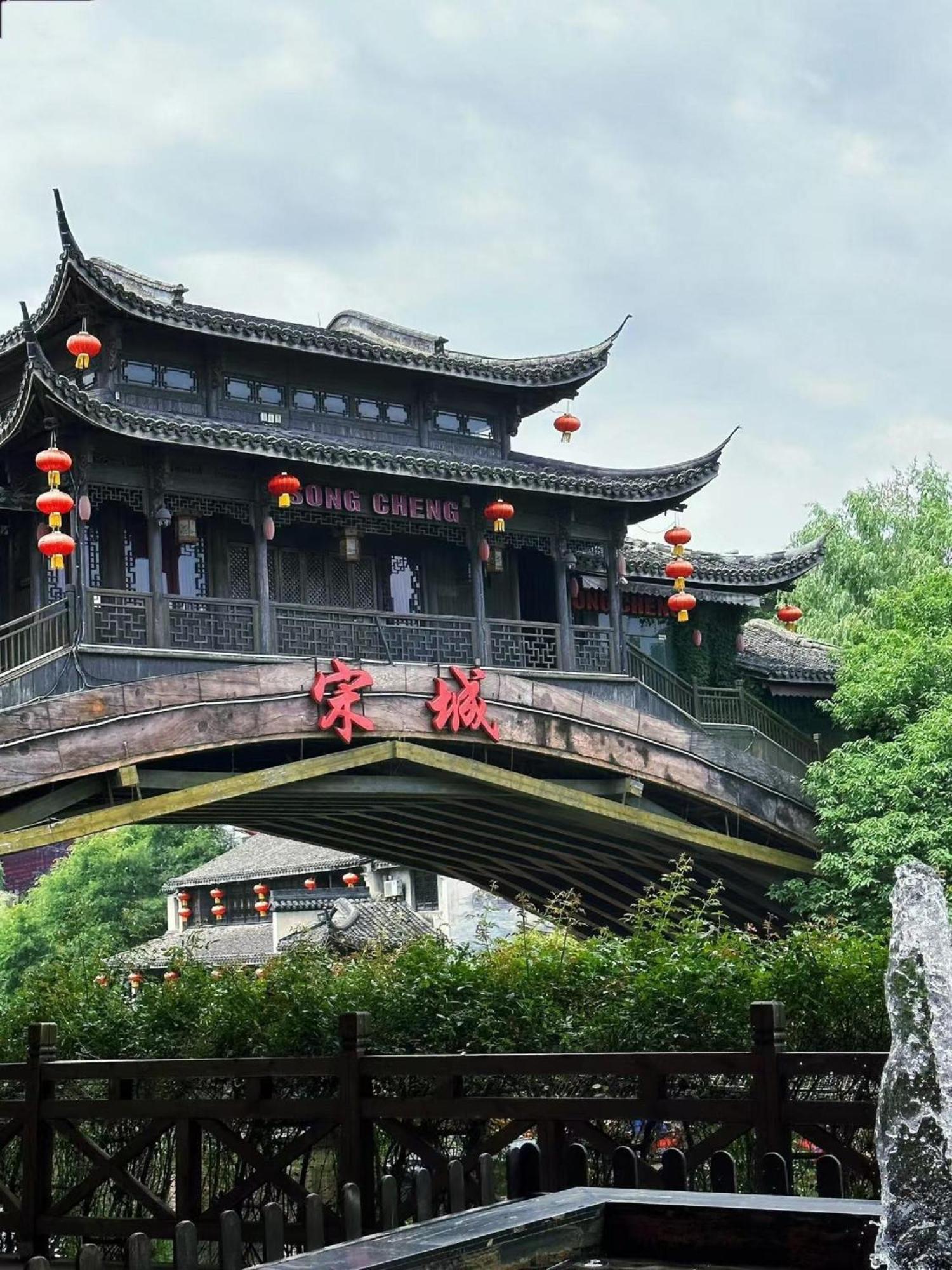 Hangzhou Lanshe Hotel Luaran gambar