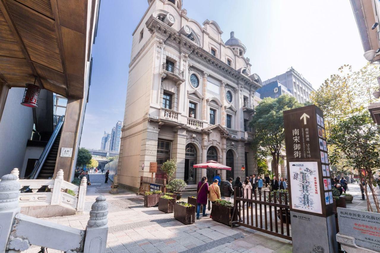 Hangzhou Lanshe Hotel Luaran gambar